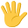 🖐 🖐