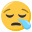 😪 😪