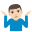 :man_shrugging_light_skin_tone: 🤷🏻♂